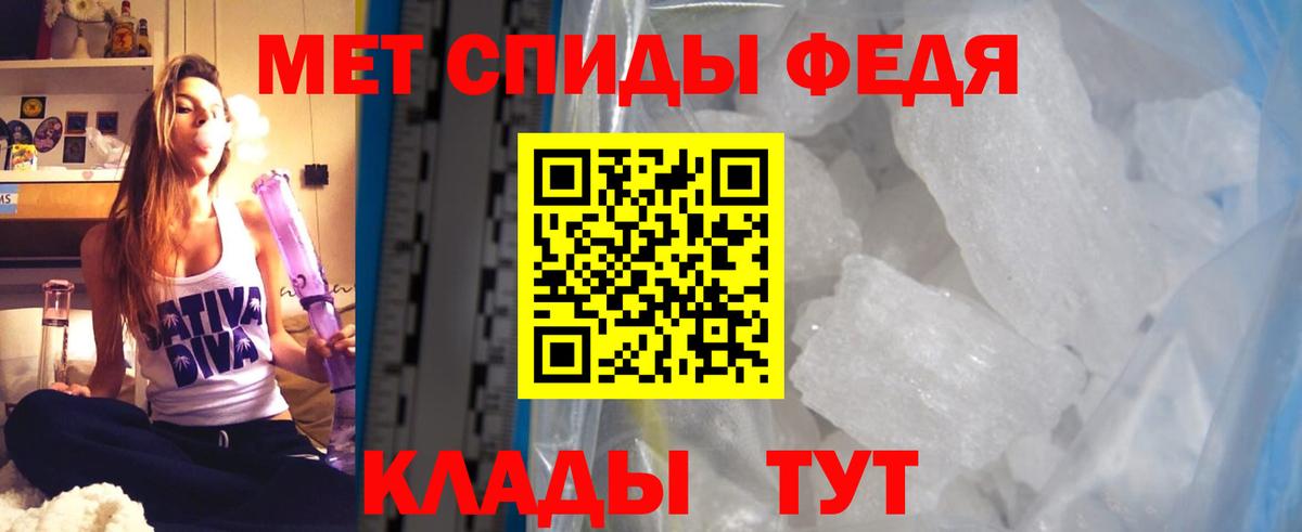 Amphetamine VHQ Орёл