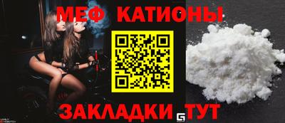 дживик Вышний Волочёк