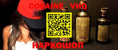 мдпв Вязники