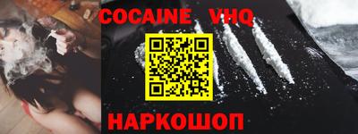 дживик Вышний Волочёк