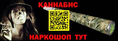 мет Вязьма