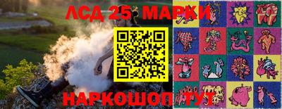 мет Вязьма