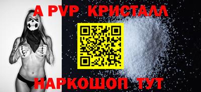 мдпв Вязники