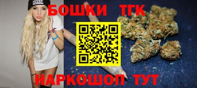 мет Вязьма