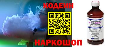 дживик Вышний Волочёк