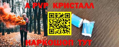 мдпв Вязники