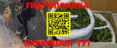 герыч Гуково