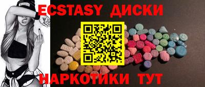 мдпв Вязники