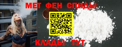 мдпв Вязники