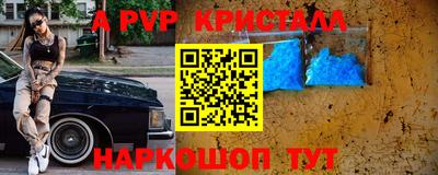 мдпв Вязники