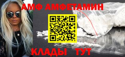 мдпв Вязники