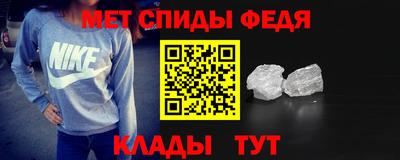 дживик Вышний Волочёк