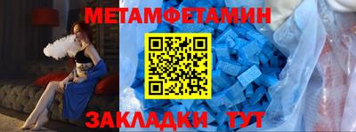 мдпв Вязники