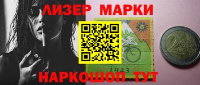 дживик Вышний Волочёк
