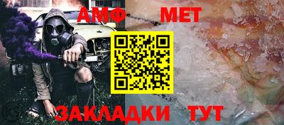 дживик Вышний Волочёк