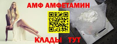 герыч Гуково