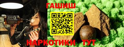 мет Вязьма
