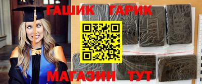 мет Вязьма