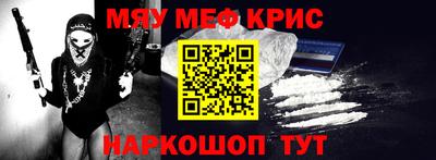 дживик Вышний Волочёк